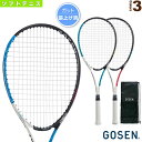 ソフトテニスラケット ゴーセン アクシエス 300/AXTHIES 300/張り上がり(SRA3)