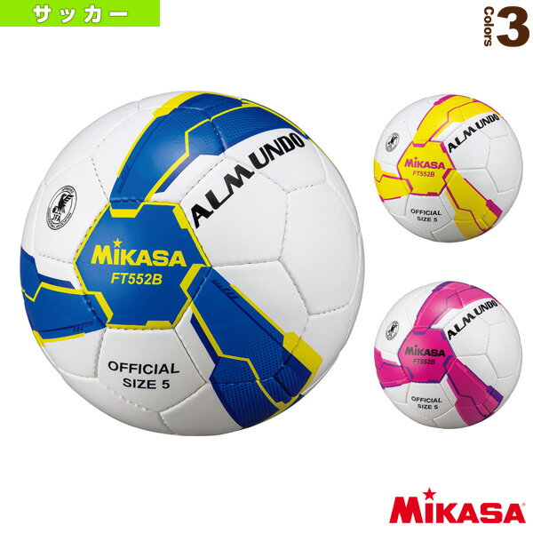 スポーツプラザ ネット注文