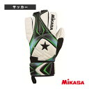【サッカーアクセサリ・小物 ミカサ】 キーパーグローブ(GG)