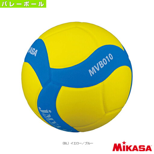 【バレーボールボール ミカサ】 混合バレー試合球/5号(MVB010-YBL) 【バレーボールボール ミカサ】 混合バレー試合球/5号(MVB010-YBL)