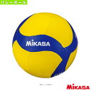 【バレーボールボール ミカサ】 バレーボール/練習球軽量4号(V430W-L)