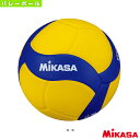 バレーボールボール ミカサ バレーボール トレーニングボール5号 重量約1000g VT1000W