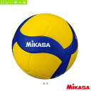 【バレーボールボール ミカサ】 バレーボール/トレーニングボール5号/重量約370g(VT370W)