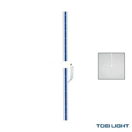 陸上設備・備品 TOEI(トーエイ) 走高用バー止めワンタッチレバー 2ヶ1組 G-1874 陸上設備・備品 TOEI(トーエイ) 走高用バー止めワンタッチレバー 2ヶ1組 G-1874