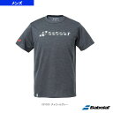 yejXEoh~gEFAiY/jj o{z LTD SHORT SLEEVE SHIRT^Vc^YiBUP2519Cj