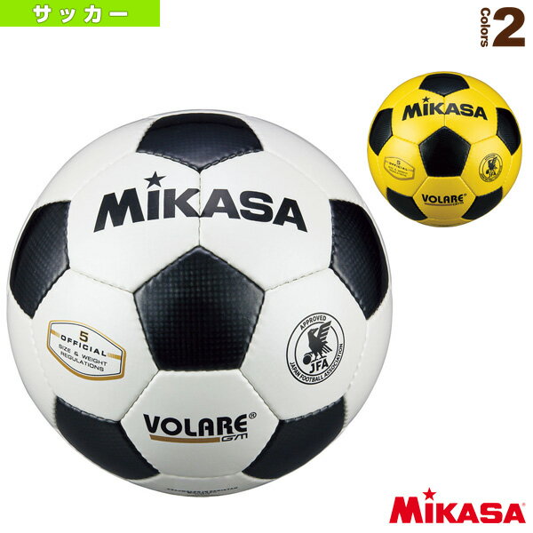 ■商品情報 商品名【サッカーボール ミカサ】 サッカボール／検定球5号／手縫い（SVC5011WBK） メーカー名ミカサ カラー（WBK）ホワイト／ブラック, （YBK）イエロー／ブラック サイズ5号球 素材人工皮革 推奨内圧0.600kgf/cm2 生産国パキスタン ■メーカー希望小売価格はメーカーカタログに基づいて掲載しています■商品詳細情報 特徴空気保持性の良いブチルチューブを使用。