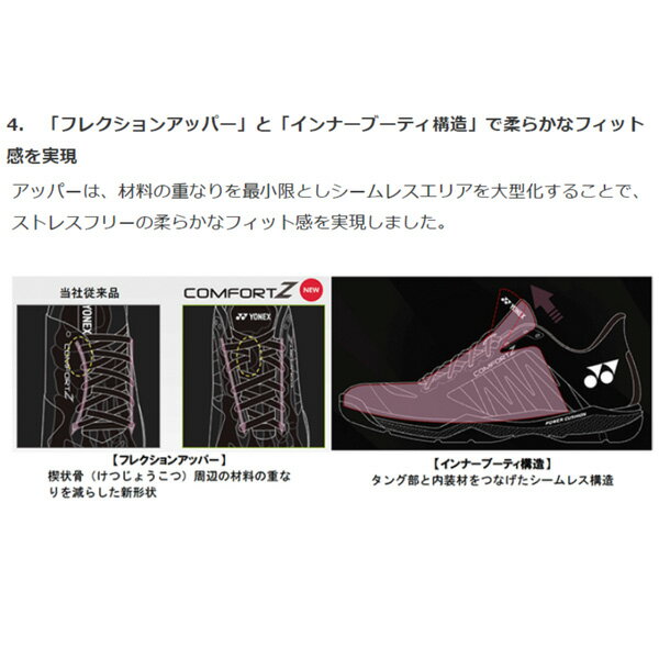 パワークッションコンフォートZワイドミッド POWER CUSHION COMFORT Z WIDE MID ユニセックス SHBCFZ3WM 超可爱 パワークッションコンフォートZワイドミッド POWER CUSHION COMFORT Z WIDE MID ユニセックス SHBCFZ3WM 超可爱