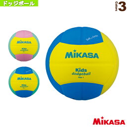 【ドッジボール ボール ミカサ】 スマイルドッジボール／1号球／重量約150g（SD10）