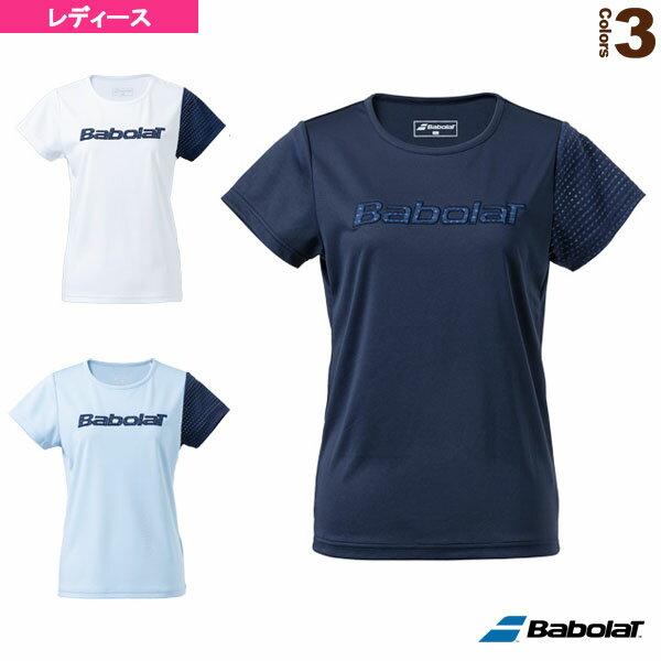 【テニス・バドミントン ウェア（レディース） バボラ】 PURE SHORT SLEEVE SHIRT／半袖プラクティストップ／レディース（BWP2573）