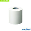 ■商品情報 商品名【フットサル 設備・備品 モルテン】 フットサル用ビニールラインテープ（TV1018-W） メーカー名モルテン カラー─ サイズ幅80mm×長さ25m 素材ビニル樹脂 生産国中国 ■メーカー希望小売価格はメーカーカタログに基づいて掲載しています■商品詳細情報 特徴フットサル用ポリ袋パッケージフロア用コンパス（CTL）に使用可能です。