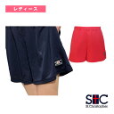 【テニス・バドミントンウェア(レディース) セントクリストファー】 フレアソフトキュロット/レディース(STC-BBW6352)