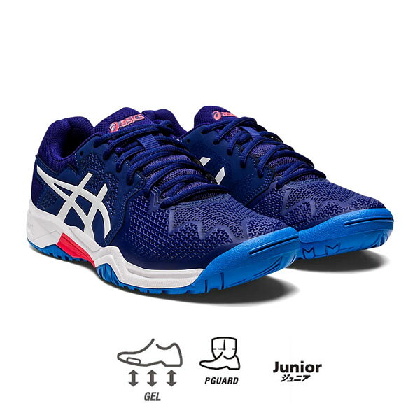 【テニス シューズ アシックス】 ゲルレゾリューション 8 GS／GEL-RESOLUTION 8 GS／ジュニア（1044A018）