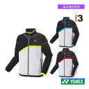【テニス・バドミントン ウェア(メンズ/ユニ) ヨネックス】 裏地付ウィンドウォーマーシャツ/フィットスタイル/ユニセックス(70088)