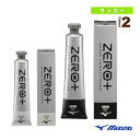 【サッカーアクセサリ・小物 ミズノ】 ZERO+ シューズコンディショナー 無香料 P1GZ0006