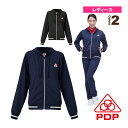 【テニス・バドミントンウェア(レディース) PDP】 裏起毛フード付きジャージジャケット/レディース(PTW-2400)
