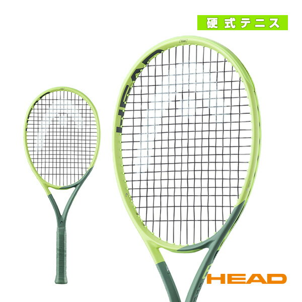 新作情報 ヘッド エクストリーム(HEAD EXTREME)2022 ラインナップ ...