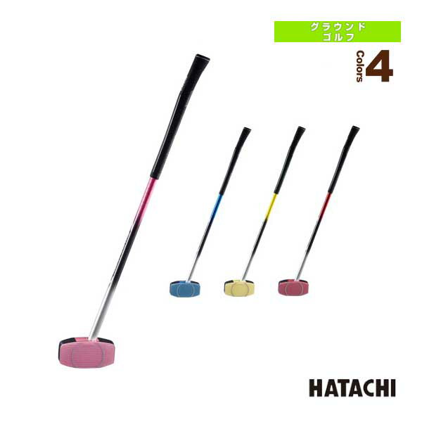 グラウンドゴルフ クラブ アルティメットウレタンクラブ2 BH2882 ハタチ HATACHI グランドゴルフクラブ スティック グラウンドゴルフ用品