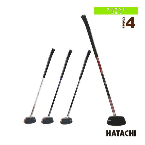 【グラウンドゴルフグランド用品 ハタチ】 花梨クラブV(BH2895)
