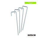 グラウンドゴルフグランド用品 ハタチ クイ スタートマット用 4本セット BH4007