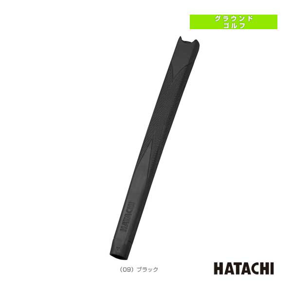 【グラウンドゴルフ アクセサリ・小物 ハタチ】 マーカーホルダー付きグリップ／交換用（BH6231）