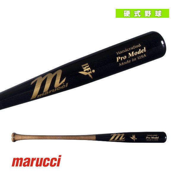 【野球 バット marucci】 AP5 ジャパンプロモデル／AP5 JAPAN PRO MODEL／硬式用木製バット（MVEJAP5）