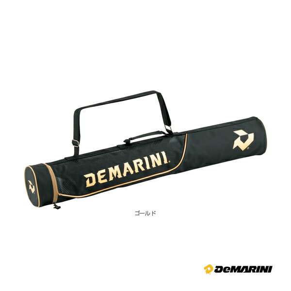 ■商品情報 商品名【野球バッグ ディマリニ（DeMARINI）】 ディマリニ／バットケース／バット2本入れ用（WB5736101） メーカー名ディマリニ（DeMARINI） カラーゴールド サイズL92×W14cm 素材PU、ポリエステル 生産国中国 ■メーカー希望小売価格はメーカーカタログに基づいて掲載しています■商品詳細情報 特徴ディマリニ バットケース 2本入れ テクノロジー【DEMARINL】