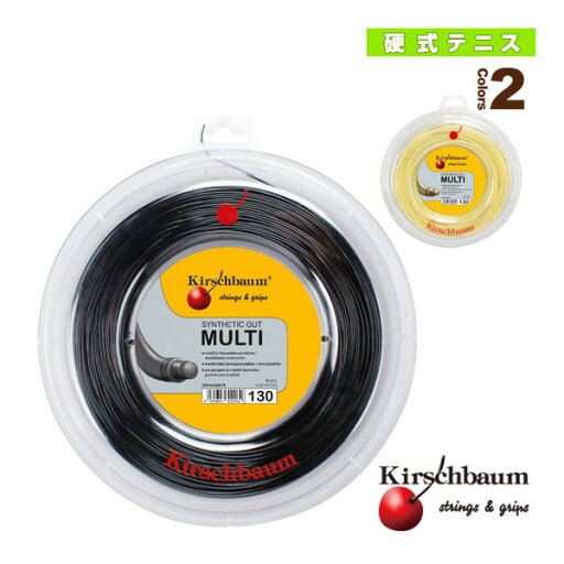 【テニスストリング(ロール他) キルシュバウム】 シンセティックマルチ/Synthetic Multi/200mロール(SYNTHETIC-MULTI) 【テニスストリング(ロール他) キルシュバウム】 シンセティックマルチ/Synthetic Multi/200mロール(SYNTHETIC-MULTI)