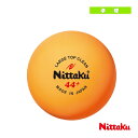 【卓球ボール ニッタク】 ラージトップ/クリーン/24個入り(NB-1662)