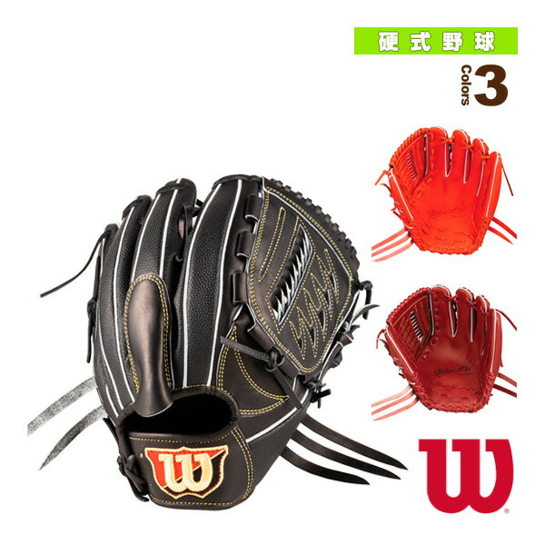  Wilson Staff DUAL／硬式用グラブ／投手用／DB型（WBW101039-44）