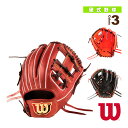  Wilson Staff DUAL／硬式用グラブ／内野手用／86型（WBW101063-65）