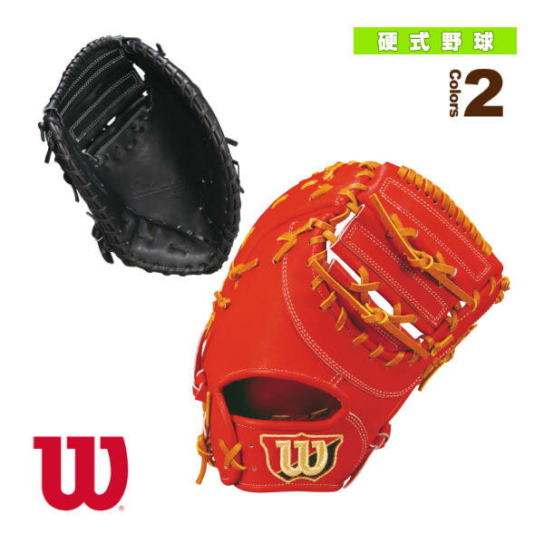 【野球グローブ ウィルソン】 Wilson Staff/硬式用ミット/一塁手用/3F型(WBW101121-124)