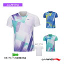 【バドミントンウェア(メンズ/ユニ) リーニン】 ゲームシャツ ユニセックス AAYS063