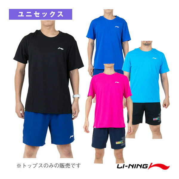 【テニス・バドミントン ウェア（メンズ/ユニ） リーニン】 トレーニングTシャツ／ユニセックス（AHSR791） 1