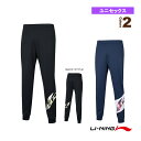 【バドミントンウェア(メンズ/ユニ) リーニン】 トレーニングパンツ ユニセックス AKLS391