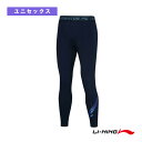 【テニス・バドミントンアンダーウェア リーニン】 インナーパンツ/ユニセックス(AULR101)