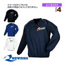 【野球ウェア(メンズ/ユニ) レワード】 スターティングコート 長袖 GW-27