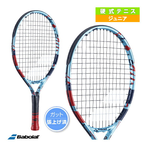 ■商品情報 商品名【テニス ラケット バボラ】 ボールファイター17／BALLFIGHTER 17／張上げ済ラケット／ジュニア（140478） メーカー名バボラ カラー─ サイズ00000000 素材アルミニウム 面の大きさ（フェイスサイズ）62sq.inch 重さ（フレームのみ）平均：137g（±10g） フレームの長さ17inch フレームの厚さ17.0mmフラット バランスポイント平均：211mm（±10mm） ストリングパターンメイン14×クロス14（本） 付属ケースハードケース付。 生産国中国 ■メーカー希望小売価格はメーカーカタログに基づいて掲載しています■商品詳細情報 特徴3歳ぐらいからのキッズに適した17インチ・モデル。ニスは初心者のうちは最も難しいスポーツのひとつです。バボラは、子どもたちがテニスを学びやすくすることによって、コートで楽しみながら早く上達できるようにしたいと考えています。専門のパートナーと密接に連携することで、キッズにぴったり合ったラケットを設計しました。ボールファイターはより軽く操作しやすく、耐久性も高いテニスラケットです。カラフルで楽しいデザインは、チャンピオンを目指すキッズのお気に入りになることでしょう。さらに簡単に学べるように、ラケットにはグリップがわかりやすい目印付きで、子どもたちがテニスの基本を習得できるようになっています。ボールファイターラケットが、世界中の6,000人のコーチから推奨されています。ボールファイター17は、身長95cm未満のプレーヤーに適しています。