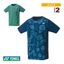 【テニス ジュニアグッズ ヨネックス】 ゲームシャツ／ジュニア（10502J）