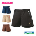 【テニス・バドミントンウェア(レディース) ヨネックス】 ショートパンツ/レディース(25071)