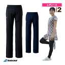 【テニス・バドミントンウェア(レディース) バボラ】 フィットパンツ/PURE FIT PANTS/レディース(BWT3231C)