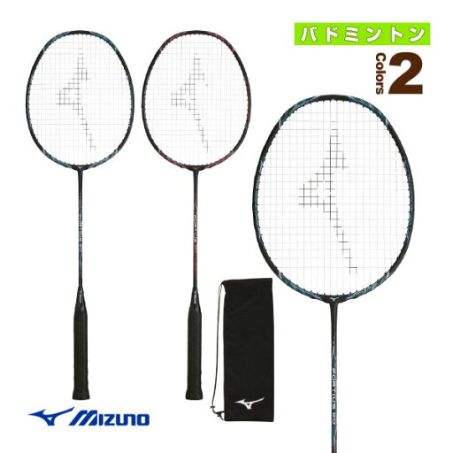 【バドミントンラケット ミズノ】 フォルティウス 60/FORTIUS 60(73JTB360) 【バドミントンラケット ミズノ】 フォルティウス 60/FORTIUS 60(73JTB360)
