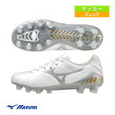 ■商品情報 商品名【サッカー シューズ ミズノ】 モナルシーダ NEO II PRO Jr／MONARCIDA NEO II PRO Jr／ジュニア（P1GB2320） メーカー名ミズノ カラー（04）ホワイト×シルバー サイズ22.0cm, 22.5cm, 23.0cm, 23.5cm, 24.0cm, 24.5cm 素材甲材／人工皮革底材／合成底 質量約145g（22.0cm片方） インソールゼログライドライトカップインソール、取り外し可 フィットエンジニアードフィットラストネオ 生産国ベトナム ■メーカー希望小売価格はメーカーカタログに基づいて掲載しています■商品詳細情報 特徴ジュニアフットボールシューズ最軽量のウルトラライトモデル。ZGライトカップインソール搭載。天然芝／土／人工芝のグランド用 テクノロジーZEROGLIDE従来のカップインソールよりもグリップ性が高いインソール