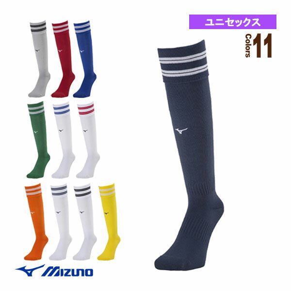 ■商品情報 商品名【サッカーウェア（メンズ/ユニ） ミズノ】 TMラインソックス／ユニセックス（P2MXA050） メーカー名ミズノ カラー（05）アロイグレー, （14）ドレスネイビー, （25）サーフブルー, （30）Sグリーン, （45）サイバーイエロー, （54）フレイムオレンジ, （62）チャイニーズレッド, （72）ホワイト×サーフブルー, （76）ホワイト×チャイニーズレッド, （79）ホワイト×ブラック, （84）ホワイト×ドレスネイビー サイズ18～21cm, 21～23cm, 23～25cm, 25～27cm, 27～29cm 素材ナイロン・ポリエステル・その他 生産国日本 ■メーカー希望小売価格はメーカーカタログに基づいて掲載しています■商品詳細情報 特徴ロゴを前1か所にしたライン入りサッカーソックス。ロゴサイズ、ワイド約4cm