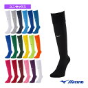 【サッカーウェア(メンズ/ユニ) ミズノ】 TMムジソックス ユニセックス P2MXA060