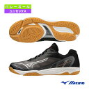 【バレーボールシューズ ミズノ】 ミズノフライ MIZUNO FLY ユニセックス V1GA2330