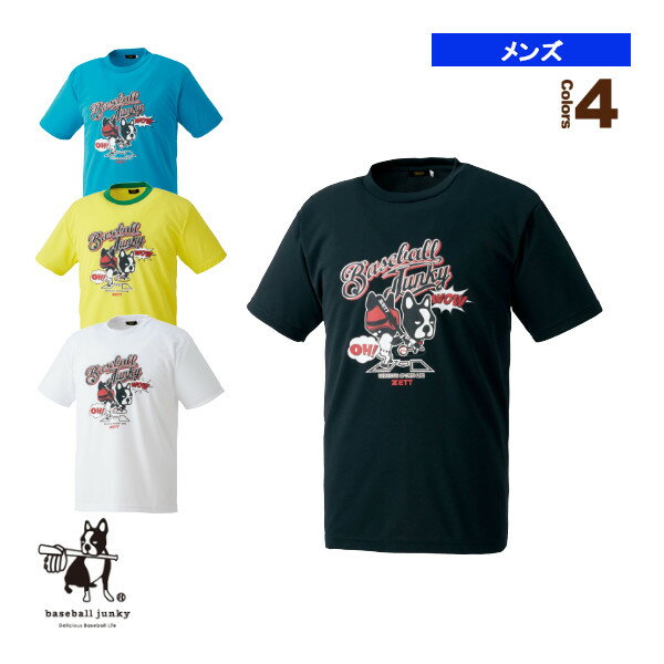 【野球 ウェア（メンズ/ユニ） ゼット】 baseball junky／ベースボールジャンキーTシャツ（BOT653SJT2）