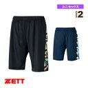 野球ウェア(メンズ/ユニ) ゼット PROSTATUS/プロステイタス/ハーフパンツ(BP854HP)(4)