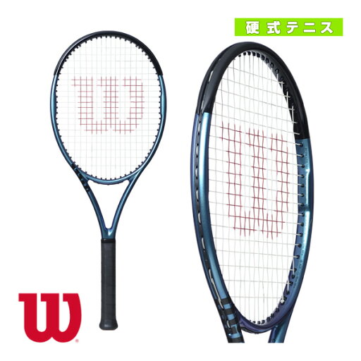【テニスラケット ウィルソン】 ウルトラツアー 100 V4.0 ULTRA TOUR 100 V4.0 WR117111 【テニスラケット ウィルソン】 ウルトラツアー 100 V4.0 ULTRA TOUR 100 V4.0 WR117111