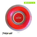 テニスストリング(ロール他) トロライン WASABI PINK/ワサビ ピンク/100mロール