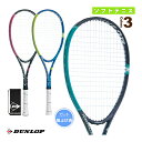  ダンロップエアロスター800／DUNLOP AEROSTAR 800／張上げ済ラケット（DS42301）